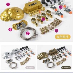 升降晾衣架配件手摇器钢丝绳转角阳台晒衣架双杆式全套通用配件