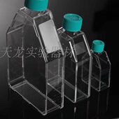 10只 NEST 包 密封盖 T25细胞培养瓶 707001