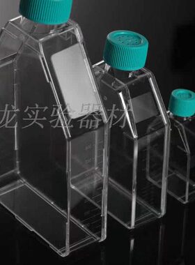 NEST T25细胞培养瓶 707001 密封盖 TC 10只/包