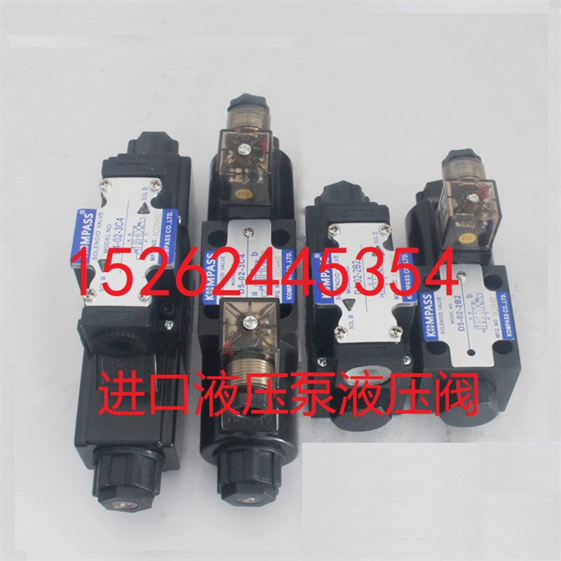 康百世D4-02-2B2A D4-02-2B3A D4-02-2FB4A/2B5A/2B60A/2B7A/2B8A