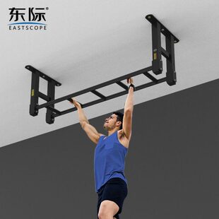 东际室内引体向上单杠吊顶安装单双杠拉力带悬挂架多功能健身器材
