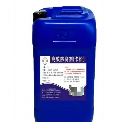 三三化工大桶工业杀灭藻污水处理胶洗洁精日化防腐剂卡松