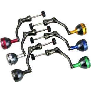 维杜卡六角非旋入式金属摇臂渔具纺车轮配件全金属握丸渔线轮配件