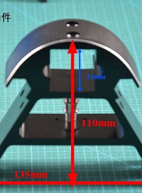 大型3D打印机Kossel 3030型材角件并联臂三角洲金属件高强度底座