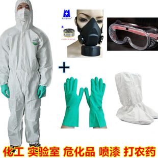 雷克兰AMN428E防护服轻型防化服实验室应急喷溅服防水服连体衣