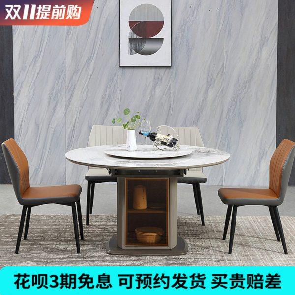 岩板餐桌椅组合现代简约实木家用小户型可伸缩折叠带储物柜圆饭桌,住宅家具,岩板餐桌,淘宝优惠券,粉丝福利购,淘宝优惠卷