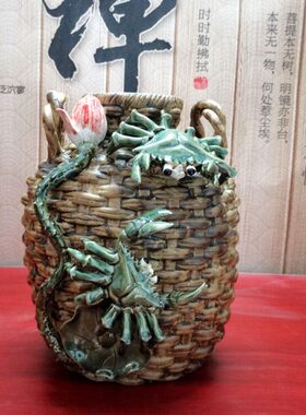 陶瓷招财螃蟹箩子四方来财摆件开业礼品公司店铺客厅玄关门厅摆设