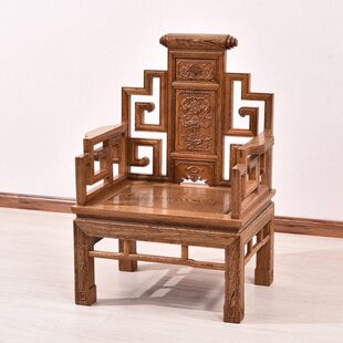 鸡翅木皇宫椅红木太师椅中式实木圈椅仿古茶椅卷书茶桌椅子主人椅