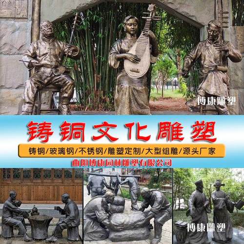 雕塑定制铸铜骑马人物玻璃钢红军狮子麒麟校园民俗农耕景观大摆件