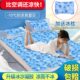 夏天冰凉冰垫凝胶床垫枕头宿舍学生降温神器免注水冰凉席沙发垫子