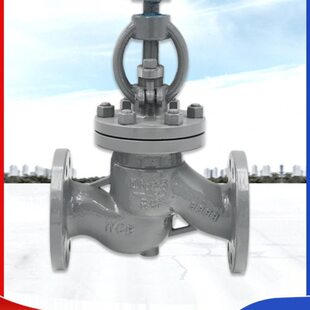 铸钢法兰截止阀J41H-16C高温蒸汽导热油锅炉阀DN6580 100 150 200