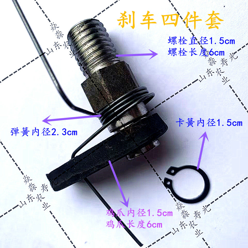 包邮铸铁寿光大棚温室刹车片皮带轮弹簧L卡簧厂家五轴卷帘机配件