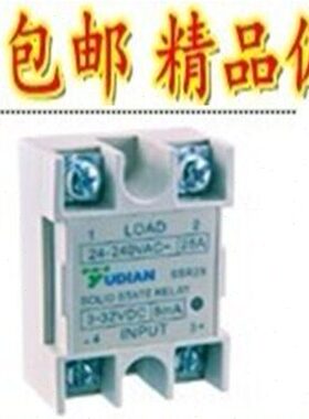 YUDIAN厦门宇电SSR固态继电器SSR25N SSR20ASSR25A SSR40A SSR40H