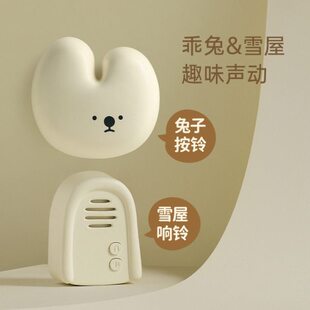 MUID门铃2023新款家用无线悦耳声远距离老人入户提醒自发电呼叫器