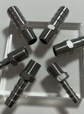 BSPT1/4-6810121314mm 不锈钢宝塔皮管pu软管接头 外螺纹宝塔可选