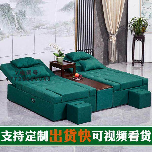 电动桑拿一体按摩床泡脚沐足洗脚修脚足疗床足浴沙发足疗沙发椅子