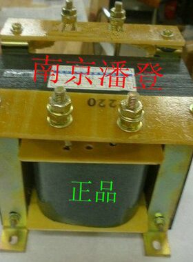 （12V24V36V50V60V70V110V220V等独立电压）12V大电流变压器1.5KW