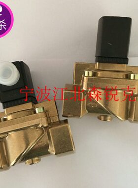 断油阀 39476569 断油放气电磁阀IR配件气泵 39479548 23547664