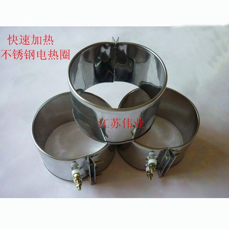 220V注塑机发热圈 射嘴炮筒陶瓷铸铜铝电加热圈 380WV不锈钢加热