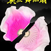 真丝古典舞跳舞扇子花开时节动京城白玫红双面双色翩若惊鸿舞蹈扇