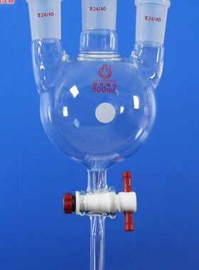 直三口厚壁反应蒸馏圆底烧瓶 带放料阀  500-5000ml LH-10-T