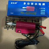 12v 多功能小型磨光机 手砂轮 电动电磨 48v 电动车补胎工具