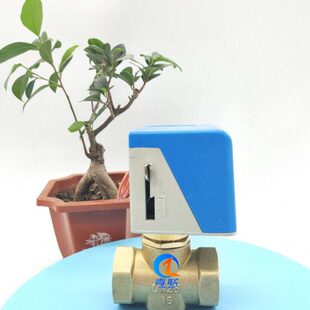 VA7010电动二通阀 中央空调电动二通阀 风机盘管电动三通阀执行器