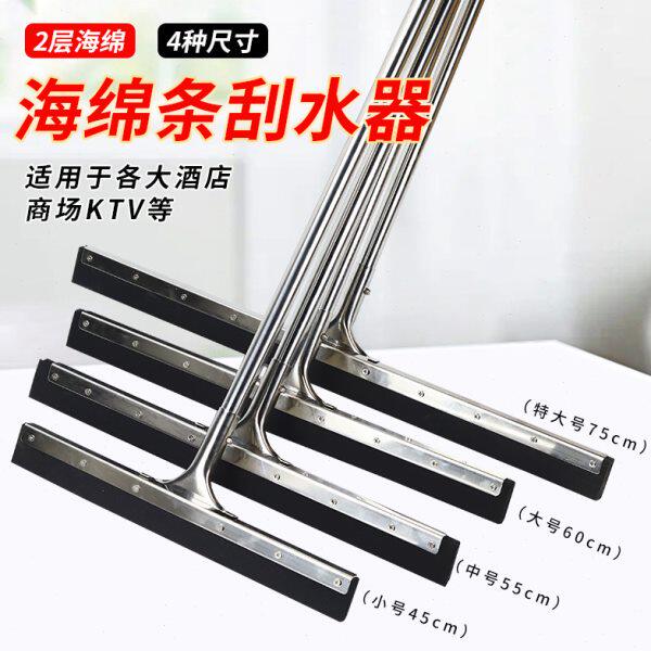 卫生间刮水器地面拖把厕所地刮浴室扫水头发神器地板打扫清扫家居