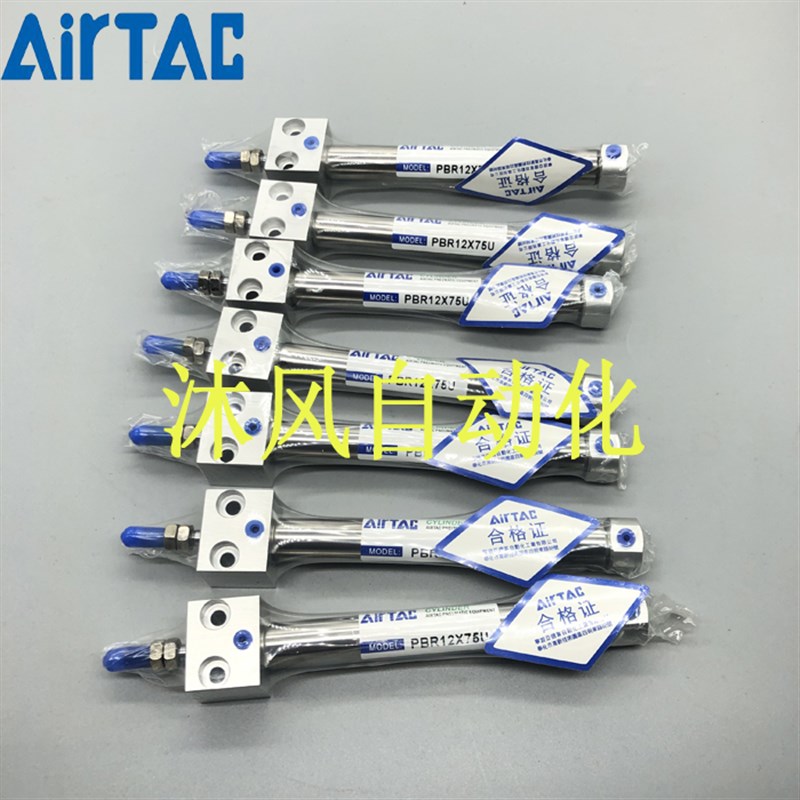 亚德客型笔形气缸 PBR10X10X15X20/25B/30/35/40/50/75/80/100/SU