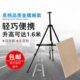 铁画架 便携式 画架 三角架 折叠画架 画板支架 展示架4K画袋 包邮