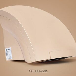 莫顿土豪金家用酒店宾馆会所全自动感应烘手器烘干器烘手机干手器