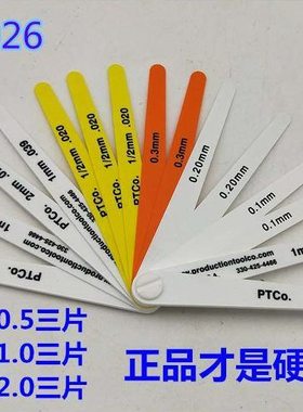 production普罗达克森PTCO15026 14802 19350 12379美国塑料塞尺