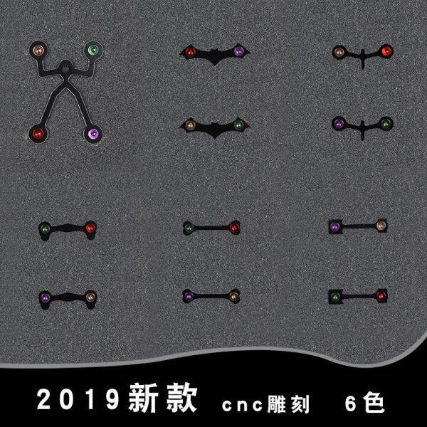 新款长板双翘滑板防止桥钉下陷垫片 防陷钉防陷垫片一体桥钉
