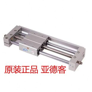 原装RMT16*50SA亚德客RMT16X100SA 150 200 250 300 350 400 450