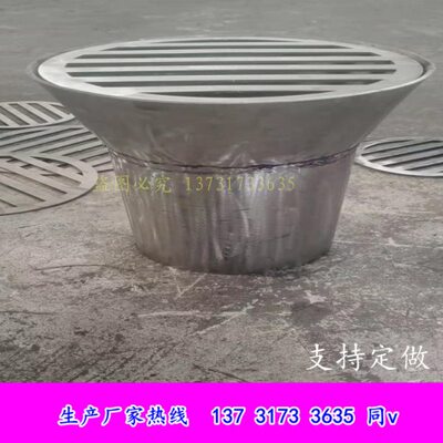 厂家生产04s301-34不锈密闭型无水封地漏 钢制有水封地漏价格