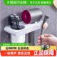 意可可免打孔吹风机置物架卫生间电吹风支架浴室壁挂式 收纳挂架