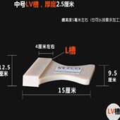 木地板安装 工具定做 铺装 敲板敲块地板铺装 敲板敲砖木地板安装