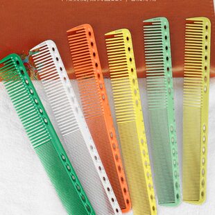 剪发梳理发师专用梳子超薄美发刻度梳男士平头梳女发梳发型师专用
