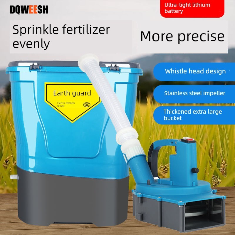 新款多功能背负式电动施肥神器农用锂电全L自动撒化肥料机追肥机