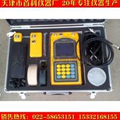 ZXL 301 智能裂缝测深仪