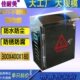 加厚室外不锈钢配电箱弱电箱户外监控箱防水箱控制箱电控箱绝缘盒