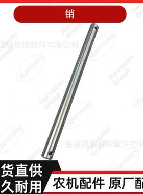 农机配件 久保田拖拉机配件 M954KQ 销 3K061-71760 原厂
