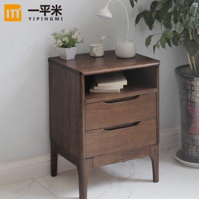 橡木床头柜三抽胡桃色20cm宽30/40/50纯实木北欧风卧室超窄收纳柜,住宅家具,床头柜,淘宝优惠券,粉丝福利购,淘宝优惠卷