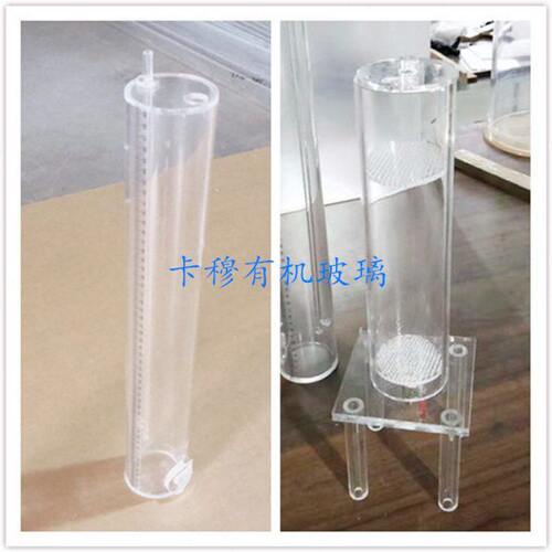 有机玻璃土柱土壤淋溶实验装置亚克力大学实验马氏瓶冲刷渗析土柱