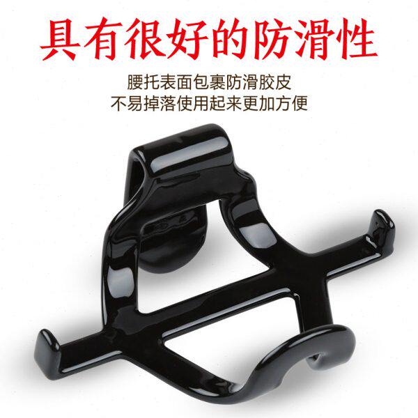 二胡腰托 站立式演奏二胡琴托 腰带底托托架子演出南北方适用配件