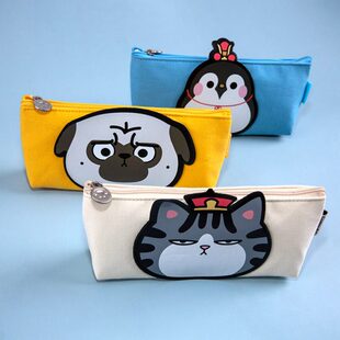 齐心吾皇万睡皮章帆布笔袋女孩文具盒男生大容量文具袋学生可爱视