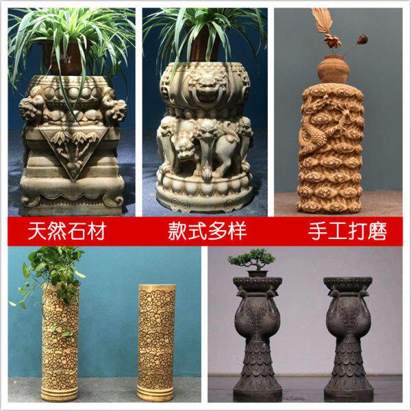 天然石材复古做旧花几汉白玉雕刻盆景底座石雕花架龙柱装饰摆件