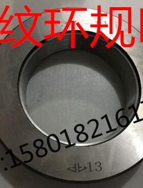 直管螺纹环规 通止规 牙规 PF1/8 1/4 3/8 1/2 3/4 1 2 3 4 5 6