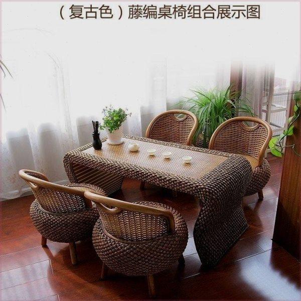 藤编阳台桌椅组合茶室喝茶桌小户型家用休闲简约茶几茶台艺小桌子,住宅家具,阳台椅,淘宝优惠券,粉丝福利购,淘宝优惠卷
