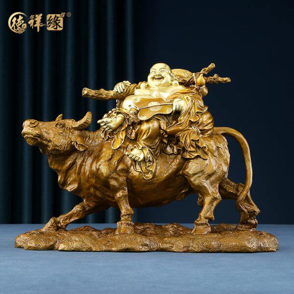 黄铜弥勒佛摆件牛上福布袋佛家居饰品工艺品客厅办公室摆放铜雕像
